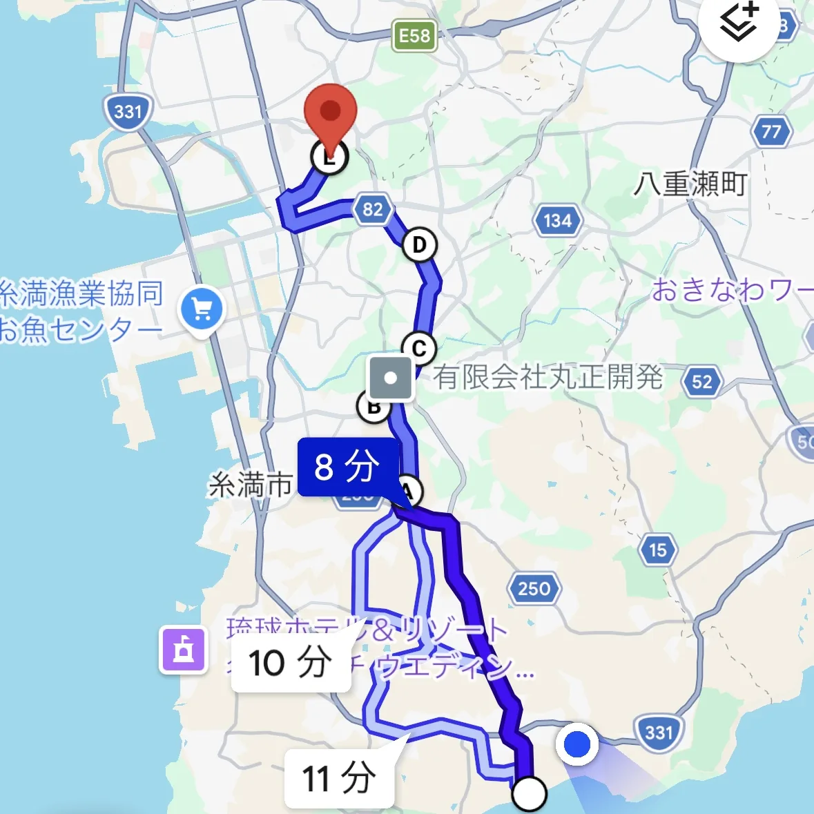 ジョン万次郎が歩いた宿道をたどるウォーキングコース地図 ― 糸満市サシチン浜（大度海岸）から豊見城市の翁長高安家まで全8スポット